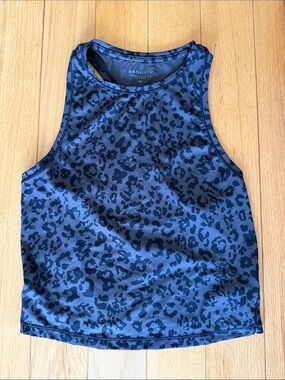 Athleta grey and Black Leopard-Print High-Neck Crop Tank